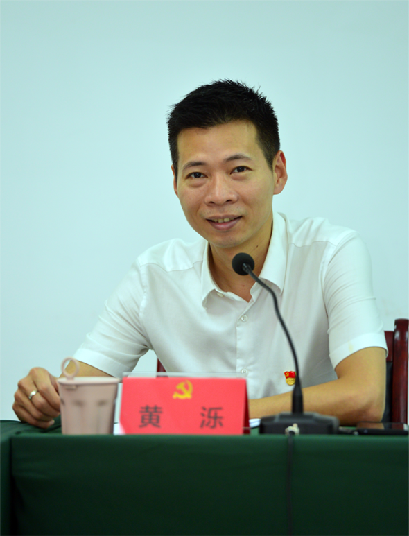 微信圖片_20210926150629.jpg 微信圖片_20210926150629.jpg