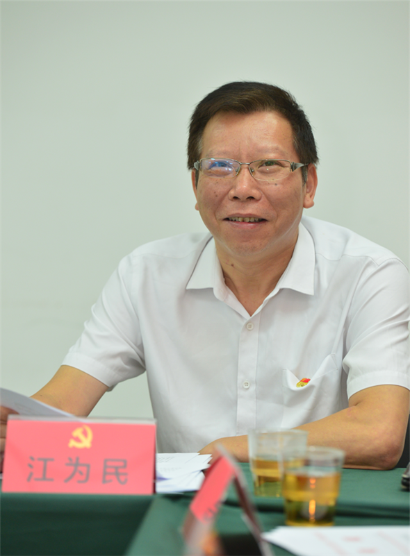 微信圖片_20210926150710.jpg 微信圖片_20210926150710.jpg